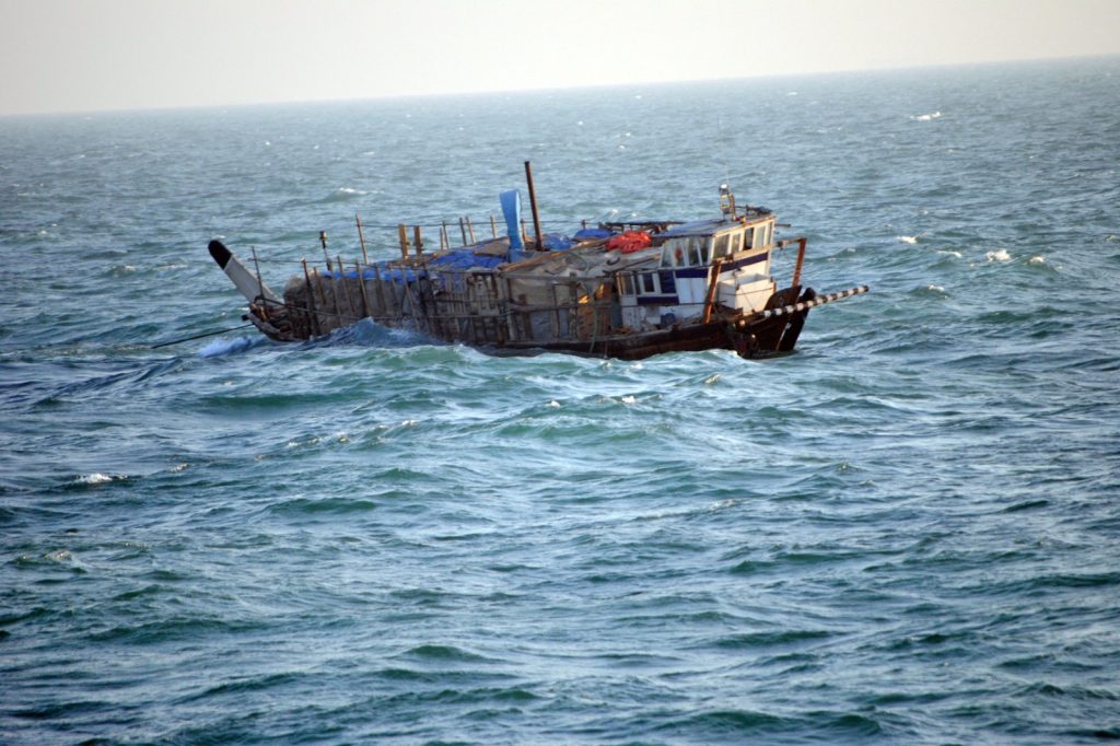 Iran Reports Commercial Vessel Struck in Strait of Hormuz