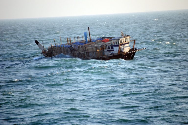 Iran Reports Commercial Vessel Struck in Strait of Hormuz
