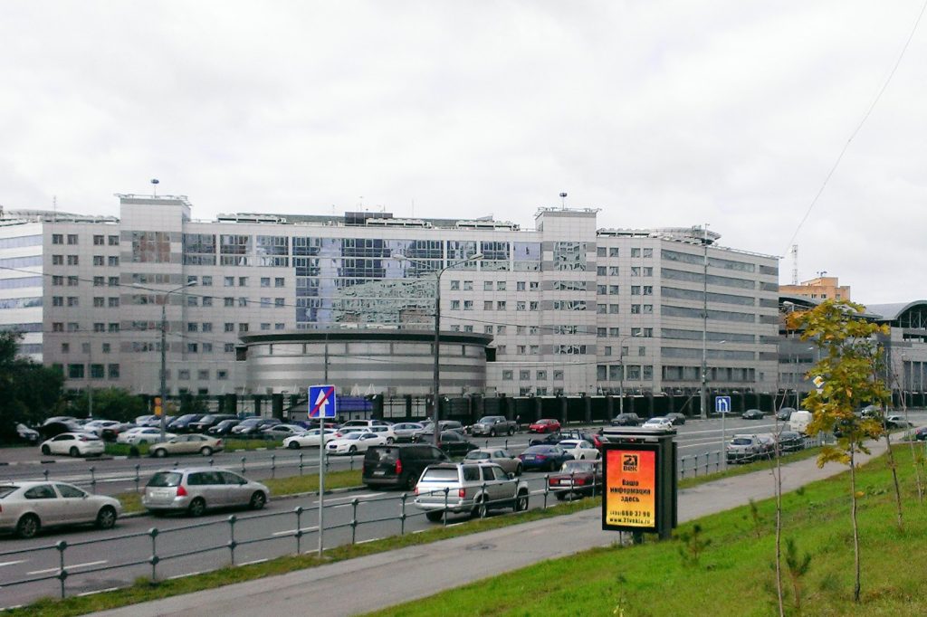 European Officials Attribute Sabotage Campaign to Russian Military Intelligence GRU