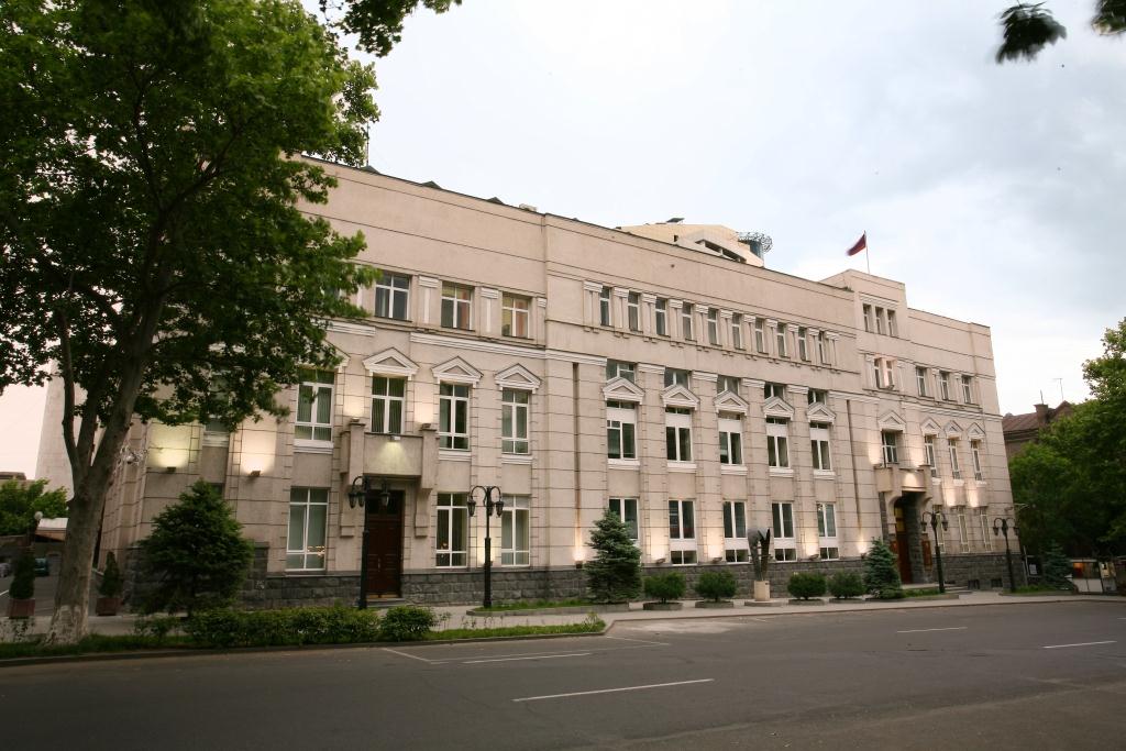 Armenian Central Bank Building