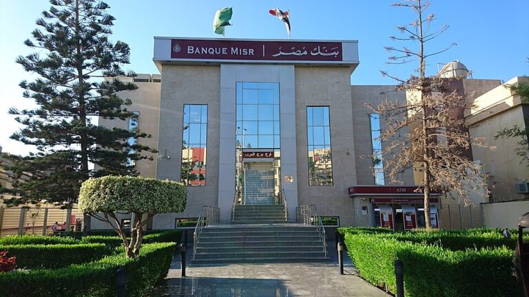 UAE to Review Banque Misr Amid Iran Sanctions Over Oil Trade