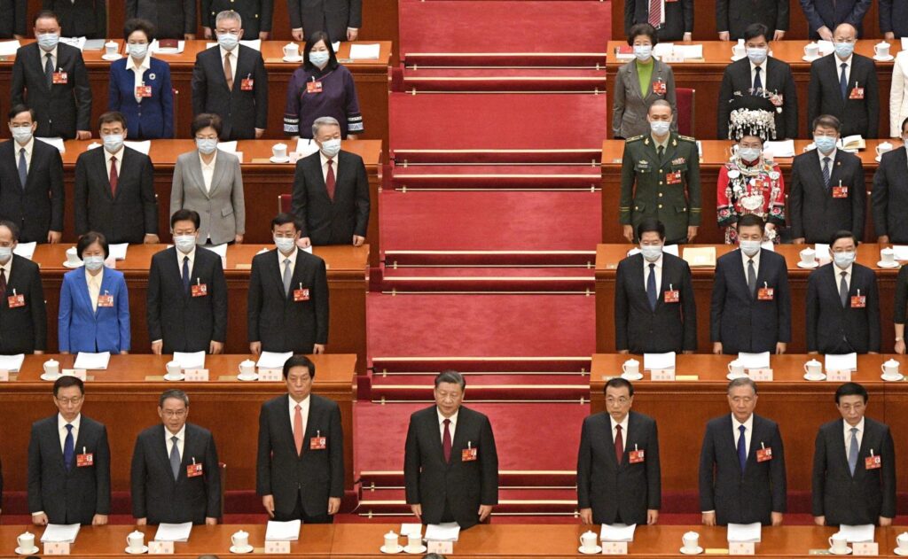 China S Officials