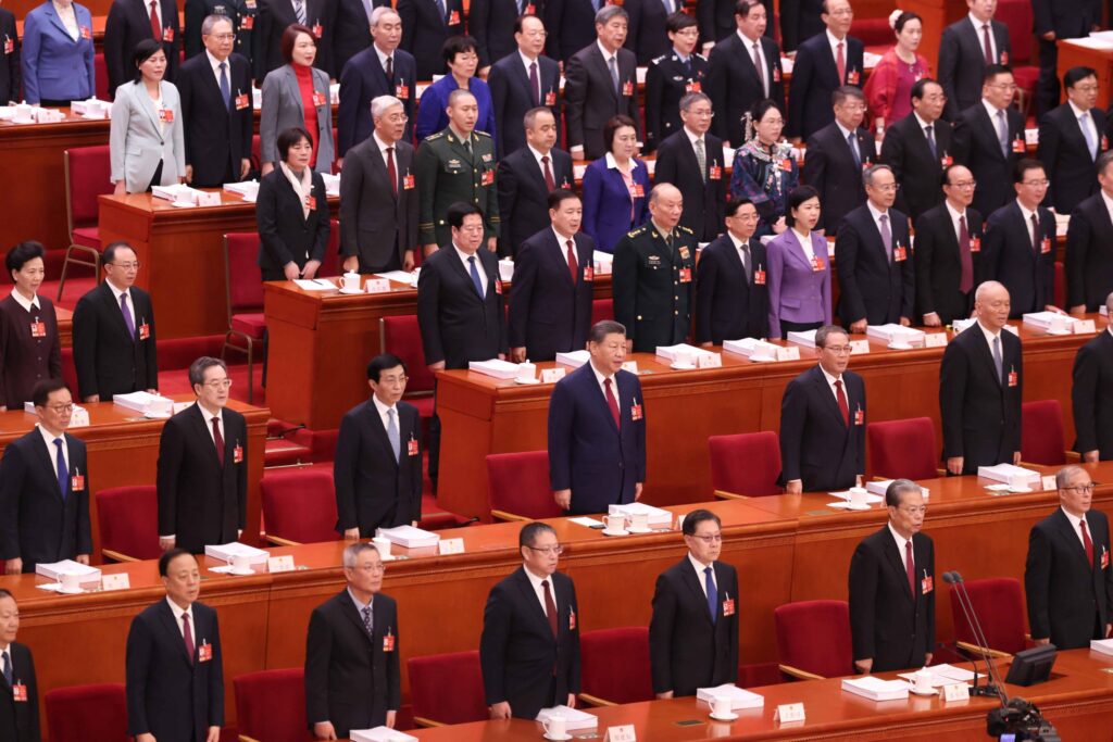 China S Officials