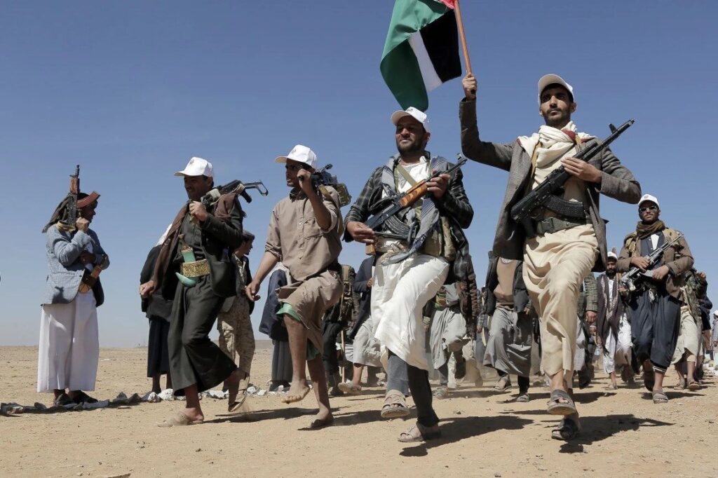 Houthi