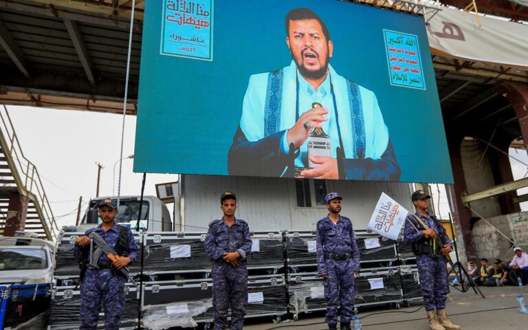 Iran-linked threats raise alarm over Bab el-Mandeb strait’s global trade impact