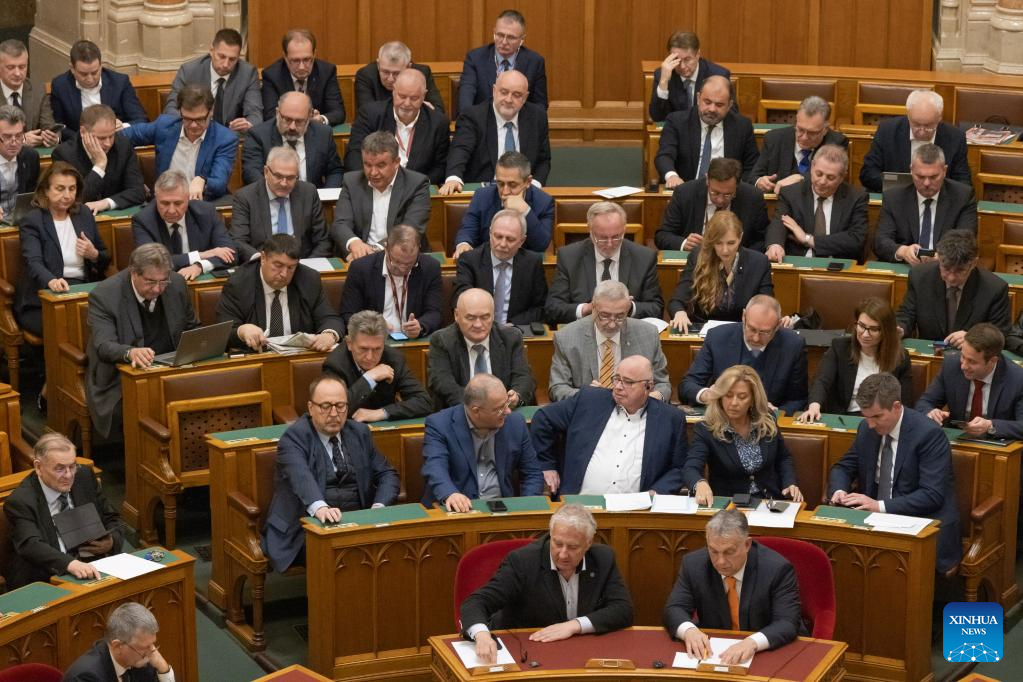 Hungary Parliament Members