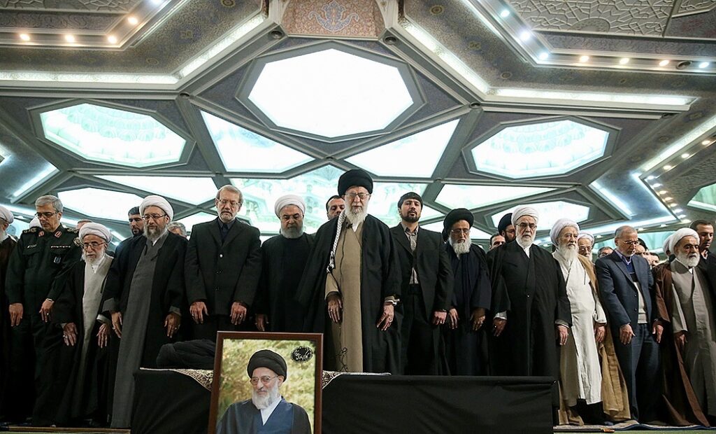 Iranian Officials