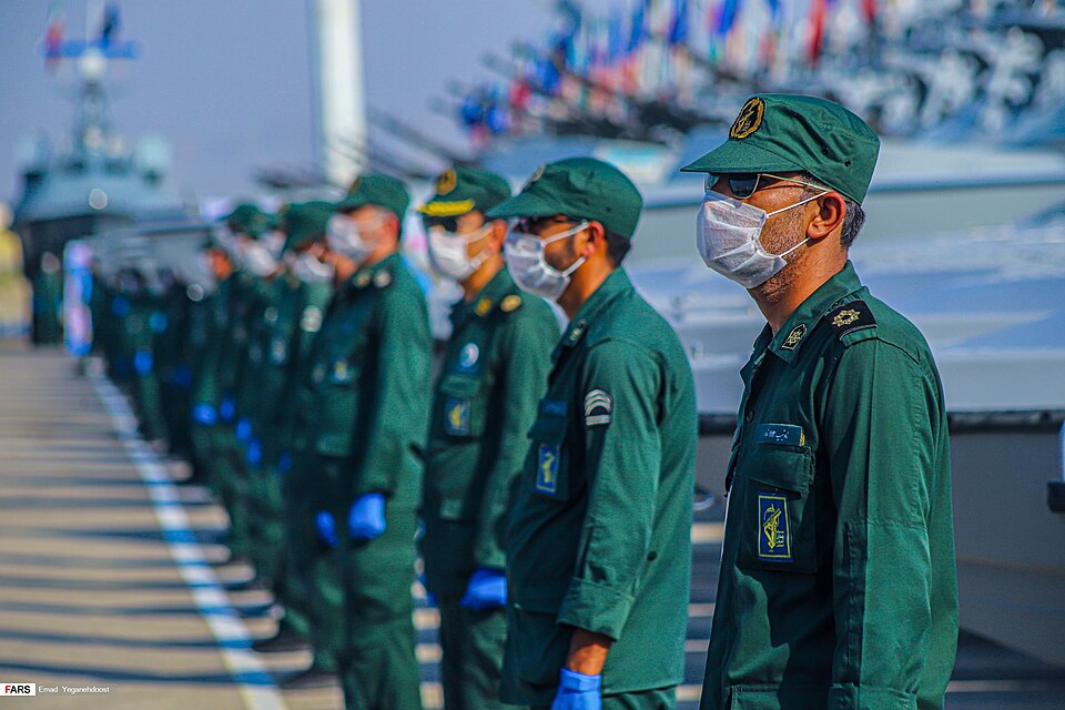 Islamic Revolutionary Guard Corps Navy