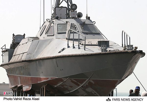 Islamic Revolutionary Guard Corps Navy