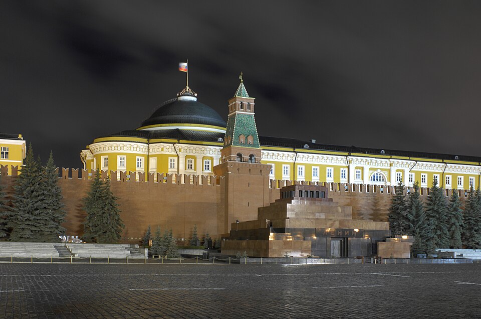 Kremlin Building Moscow