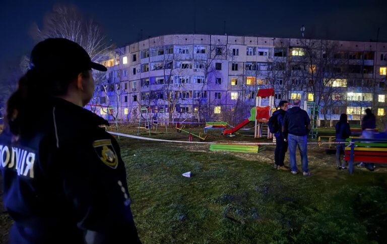 Drone Attack Forces Temporary Closure in Kryvyi Rih