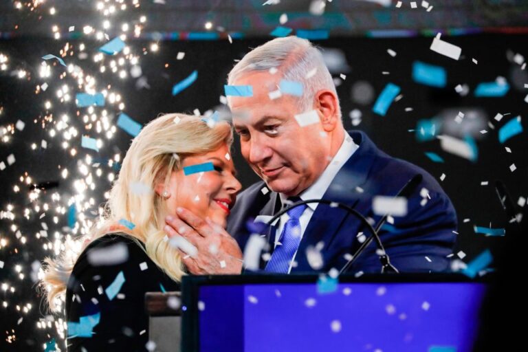 Netanyahu Wins Landslide Victory in Likud Party Primary Election