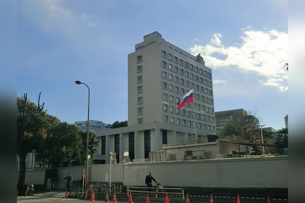 Russian Embassy
