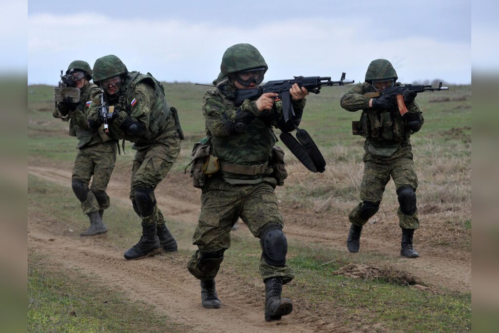 Russian Forces