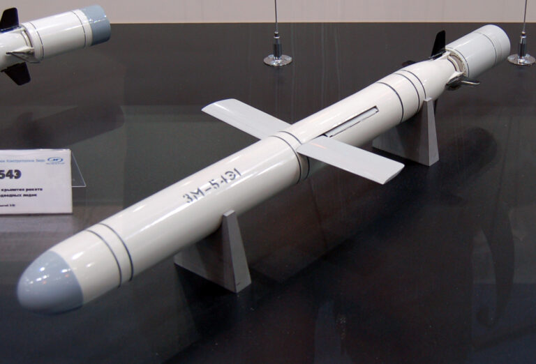 Russian Missile Destroys US Drone Plant In Kyiv Oblast
