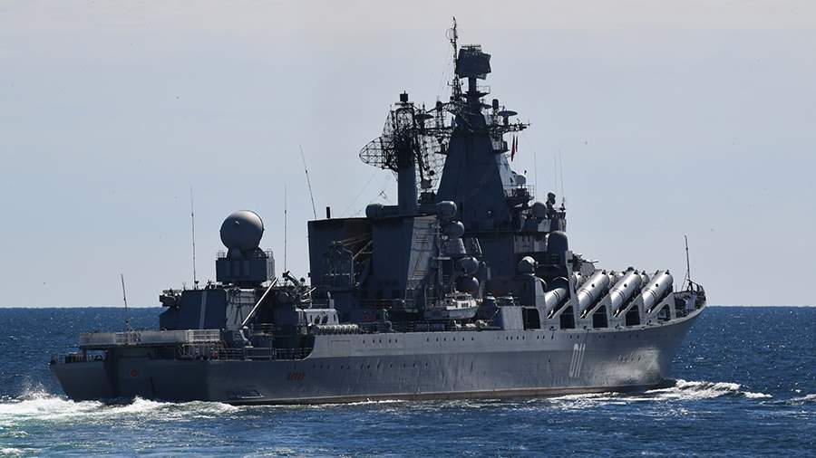 Russian Naval Vessel