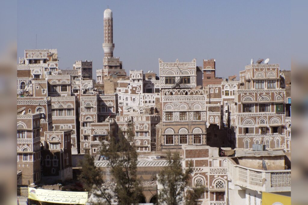 Sanaa Old City Skyline