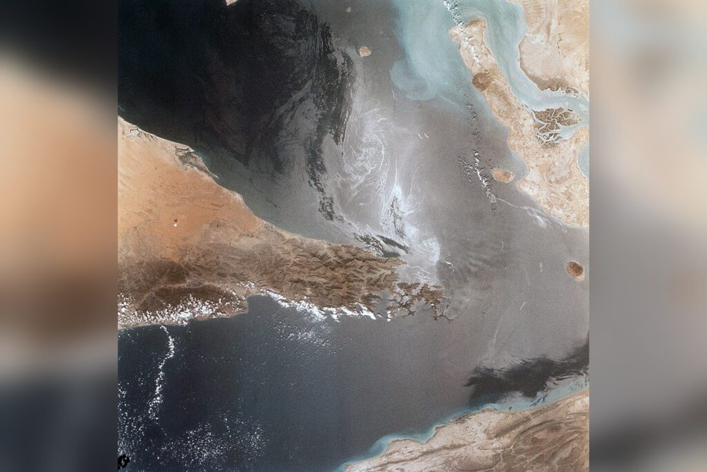 Strait Of Hormuz
