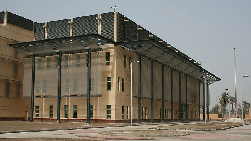 U S Embassy Building In The Middle East