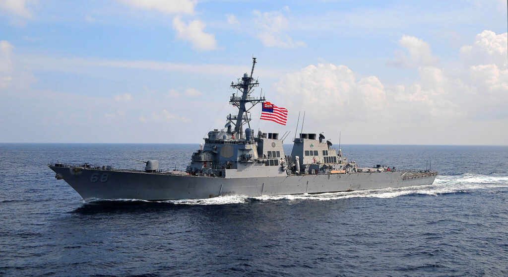 U S Navy Ship