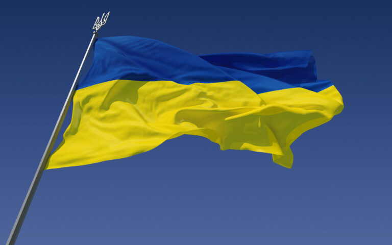 Ukraine Receives Billions in Global Aid and Military Support