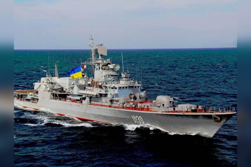Ukrainian Naval Fleet