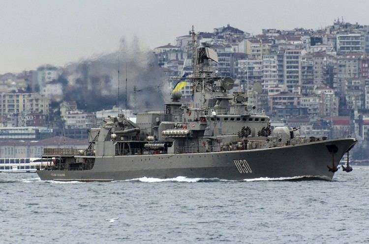 Ukrainian Naval Fleet