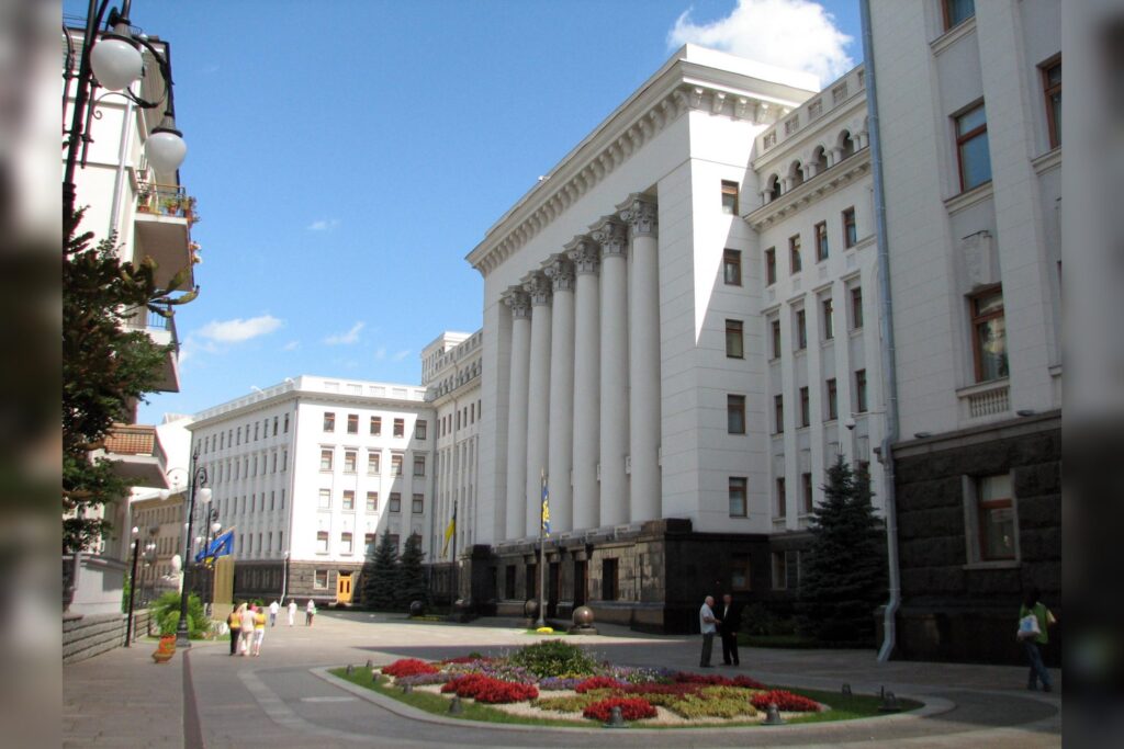 Ukrainian Presidential Administration Building