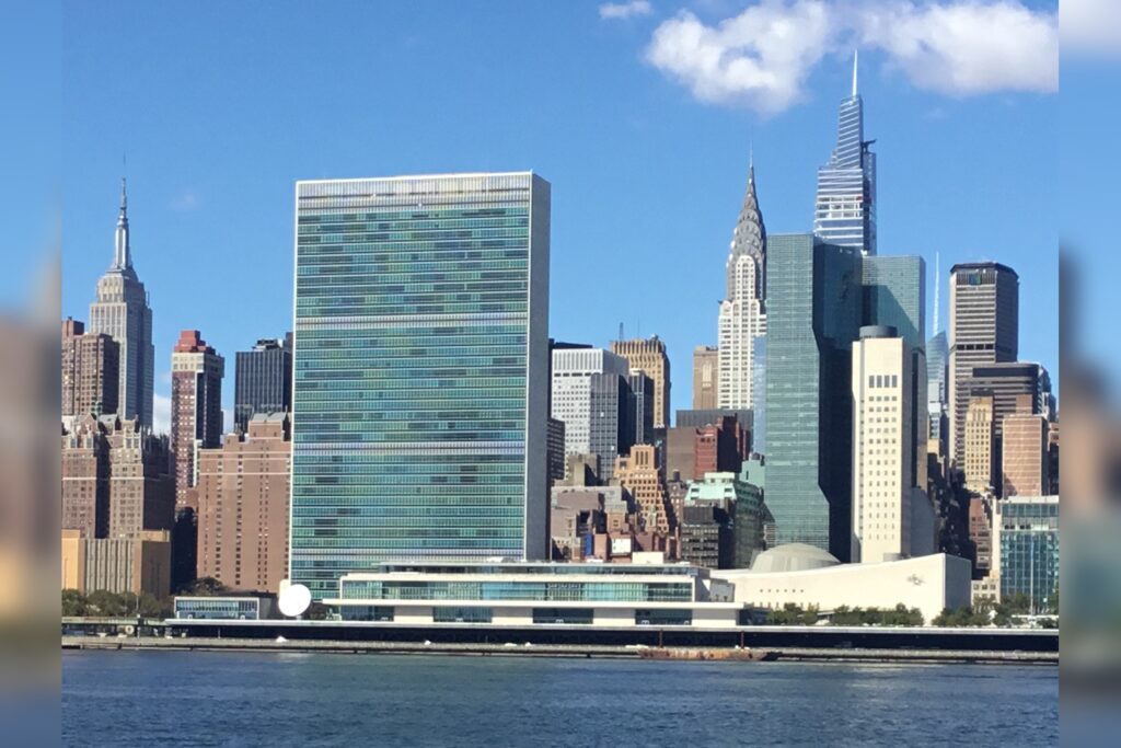 United Nations Building