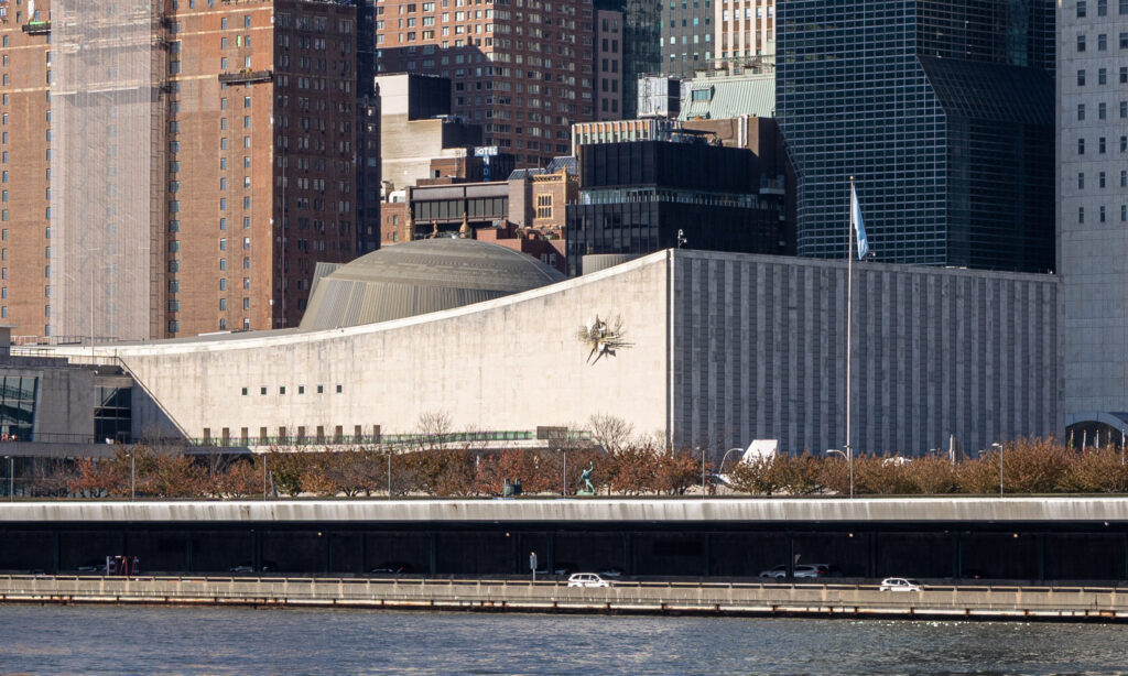 United Nations General Assembly Building