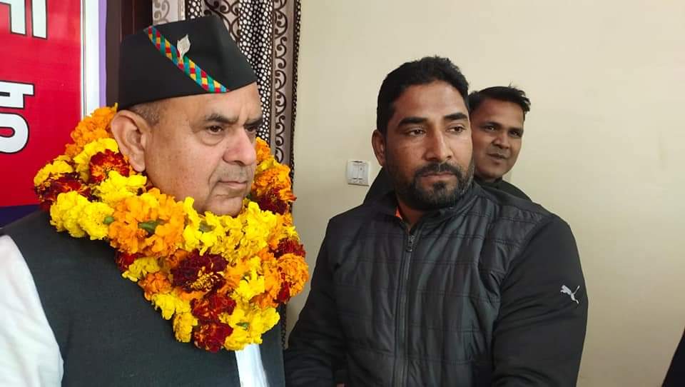 Uttarakhand Congress
