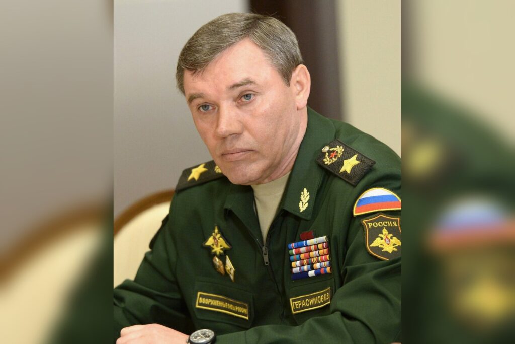 Valery Gerasimov
