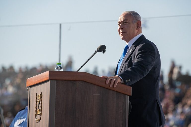 Turkey Issues Arrest Warrant for Netanyahu Over Gaza Genocide Claims