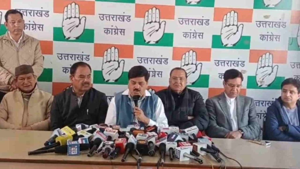 Congress President Ganesh Godiya Uttarakhand Rally Cong