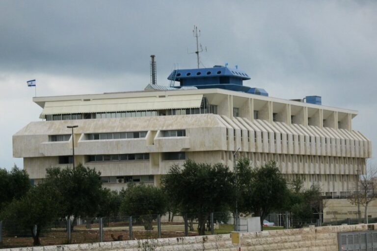 Israeli Economists Warn West Bank Violence Risks Sweeping International Sanctions
