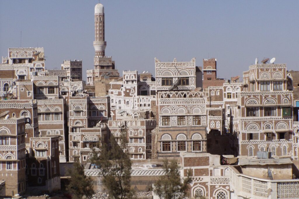 Houthi Leadership Council Runs Iran-Backed Movement