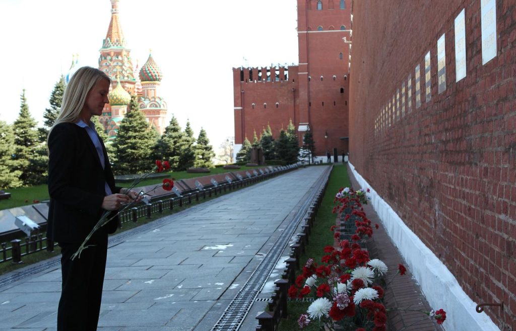 Kremlin