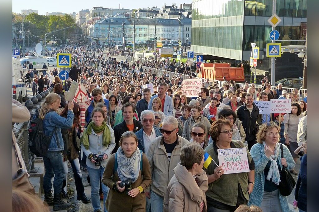 Russians Peace Demonstration Modern City Square Crowd H