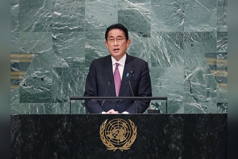 UN General Assembly: AI, Peace, and the Future of Multilateralism