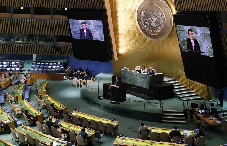 Global Leaders Debate AI Governance at UN Assembly