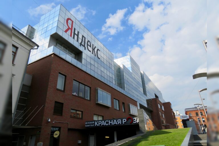 Yandex data center attackers: Rise and Fall